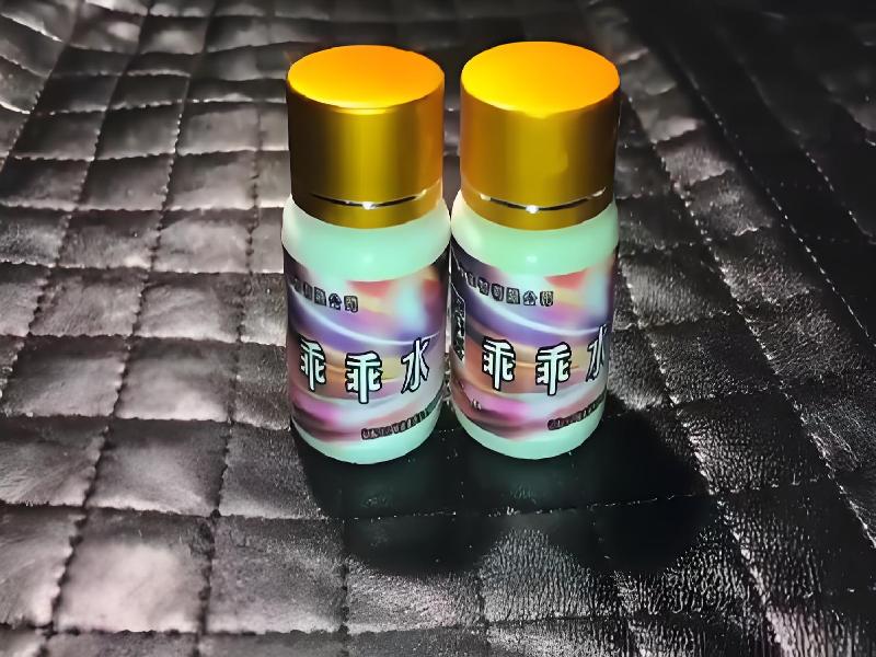 成人催药迷用品5682-JCS型号